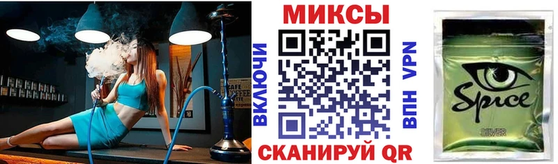 БУТИРАТ GHB  OMG как войти  Раменское 