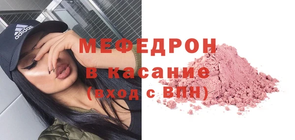 дмт Белоозёрский