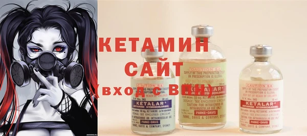 спиды Белокуриха