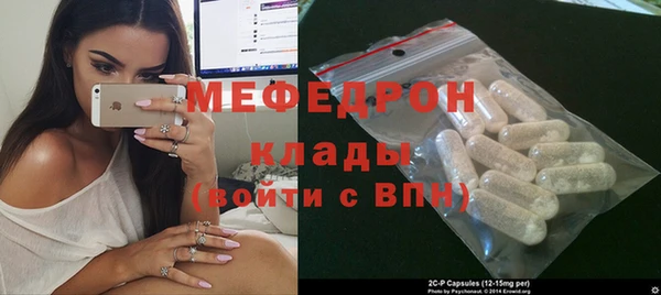 дмт Белоозёрский