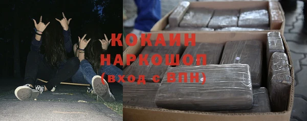 дмт Белоозёрский