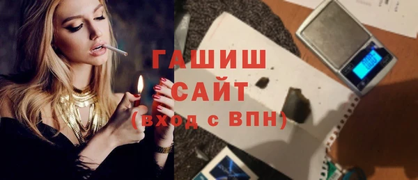 дмт Белоозёрский