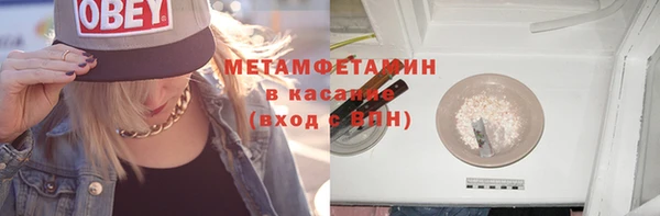 дмт Белоозёрский