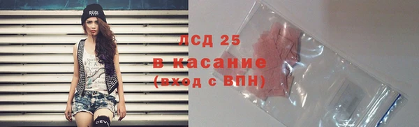 дмт Белоозёрский