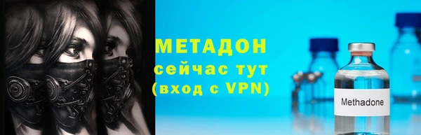 дмт Белоозёрский