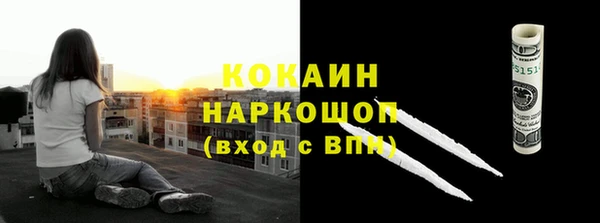 дмт Белоозёрский
