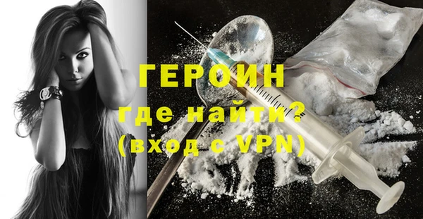 дмт Белоозёрский