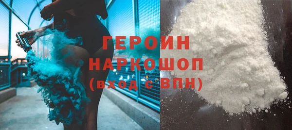 дмт Белоозёрский