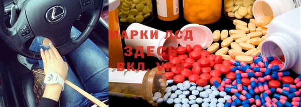 дмт Белоозёрский