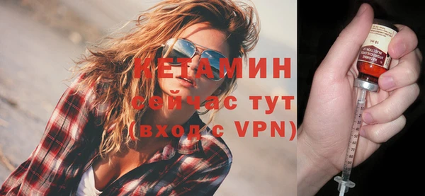 дмт Белоозёрский