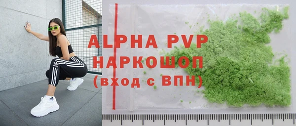 дмт Белоозёрский