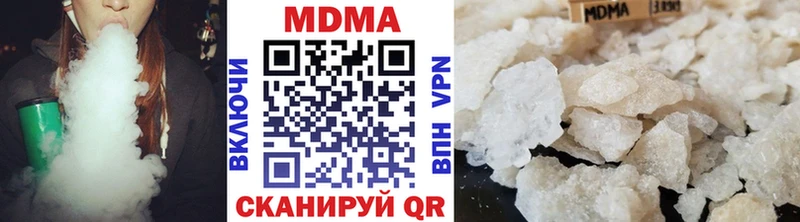 ссылка на мегу зеркало  Раменское  МДМА Molly 