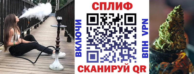 цены   Раменское  Каннабис гибрид 